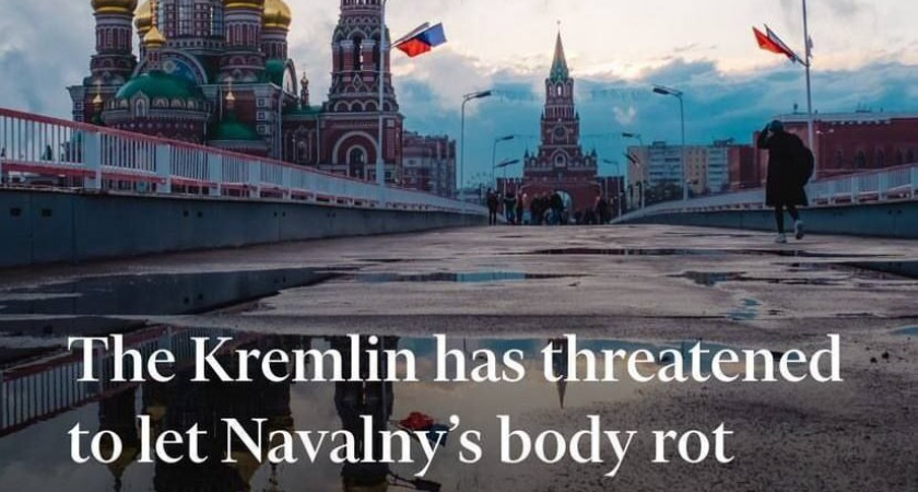 Британское издание назвало собор в Йошкар-Оле Московским Кремлем в новости про Навального 