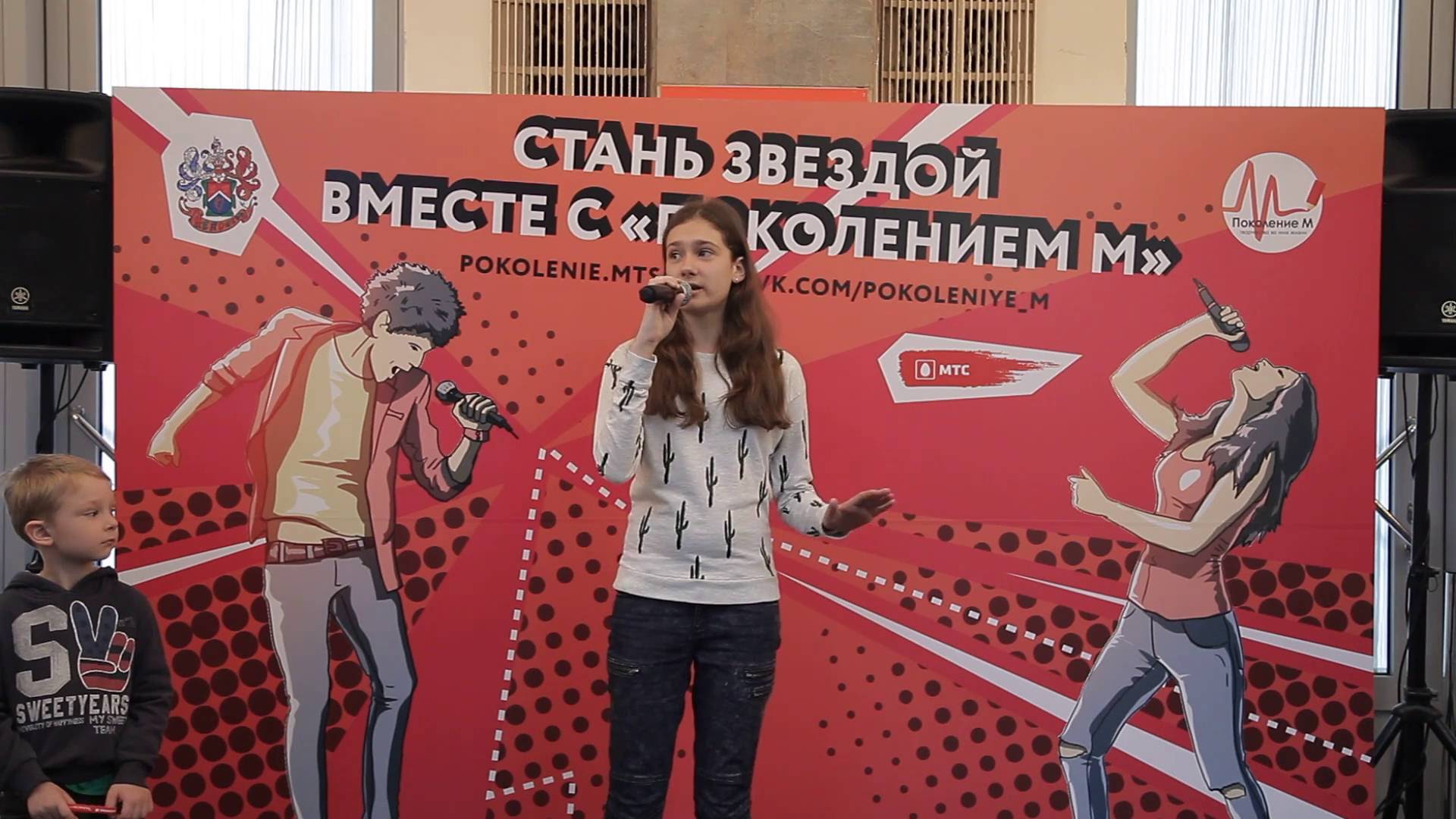 Детский коллектив из Марий Эл завоевал серебро во всероссийском киноконкурсе проекта «Поколение М»