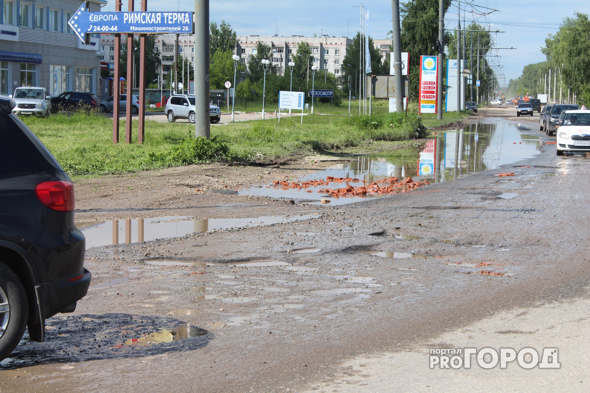 Самую убитую улицу Йошкар-Олы отремонтируют за 15 миллионов рублей