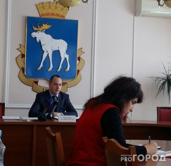В мэрии Йошкар-Олы состоялось заседание коллегии по бюджету