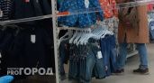 Пара йошкаролинцев рискнули обокрасть магазин одежды с помощью тубуса