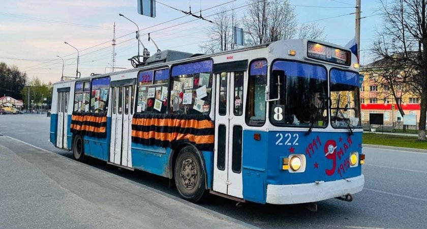 Троллейбусы в Йошкар-Оле украсили к празднику