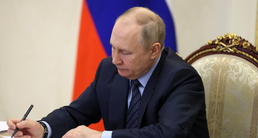 Путин подписал закон о новом патриотическом празднике