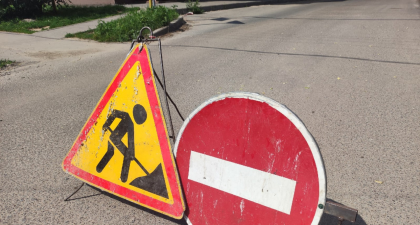 В Йошкар-Оле на три дня перекрыли дорогу из-за ремонта