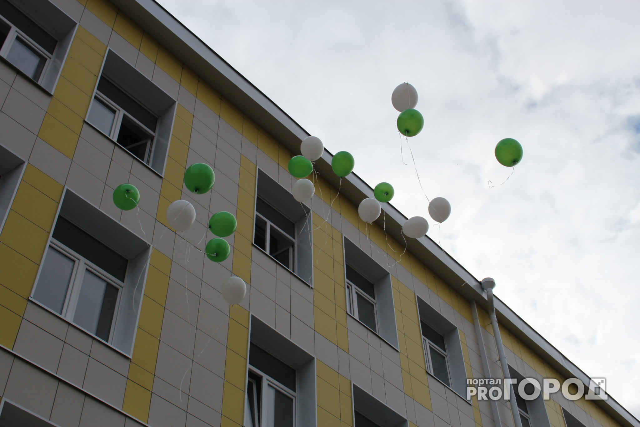 В марте школы Марий Эл могут получить гранты по 500, 300 и 200 тысяч рублей