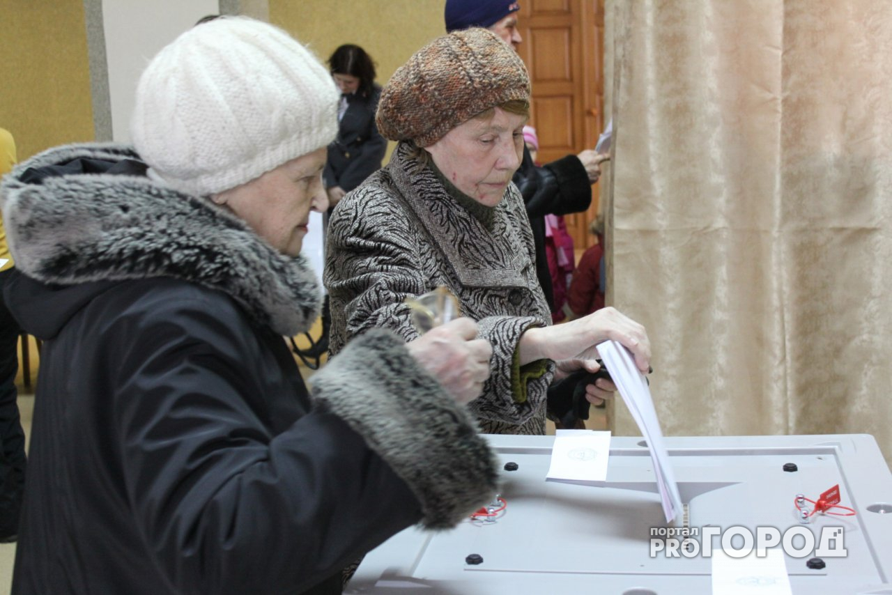 ЦИК объявляет предварительные результаты выборов Президента России