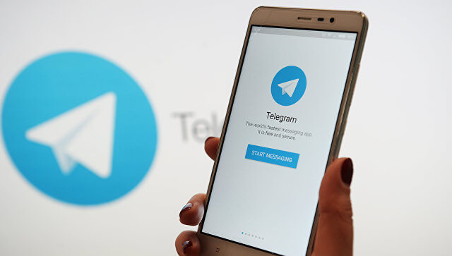 Роскомнадзор начал блокировку Telegram