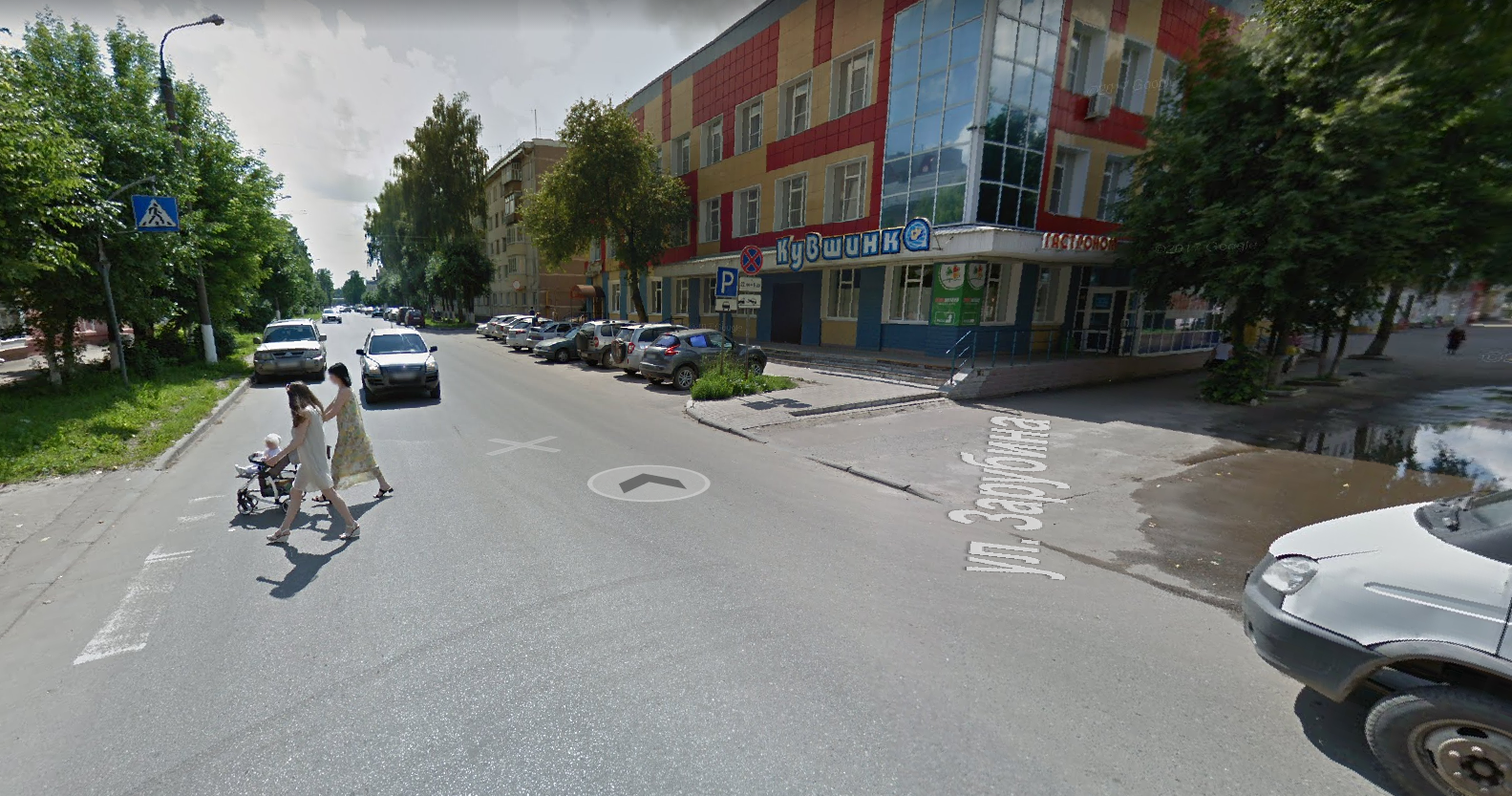 В Йошкар-Оле появился новый светофор, который поможет пешеходам