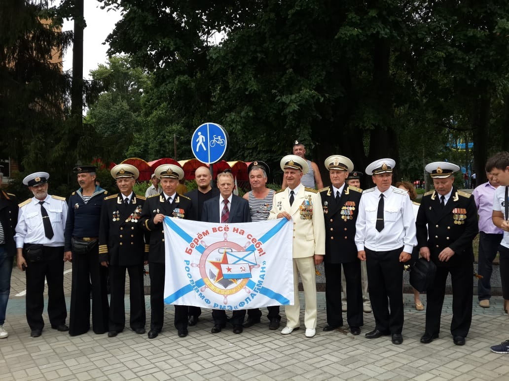Как прошел День Военно-морского флота в Йошкар-Оле?