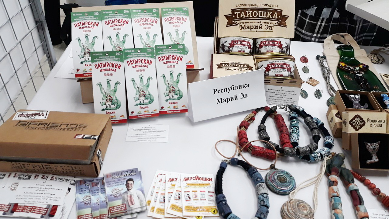 Марийские сувениры взяли три призовых места на Всероссийском конкурсе