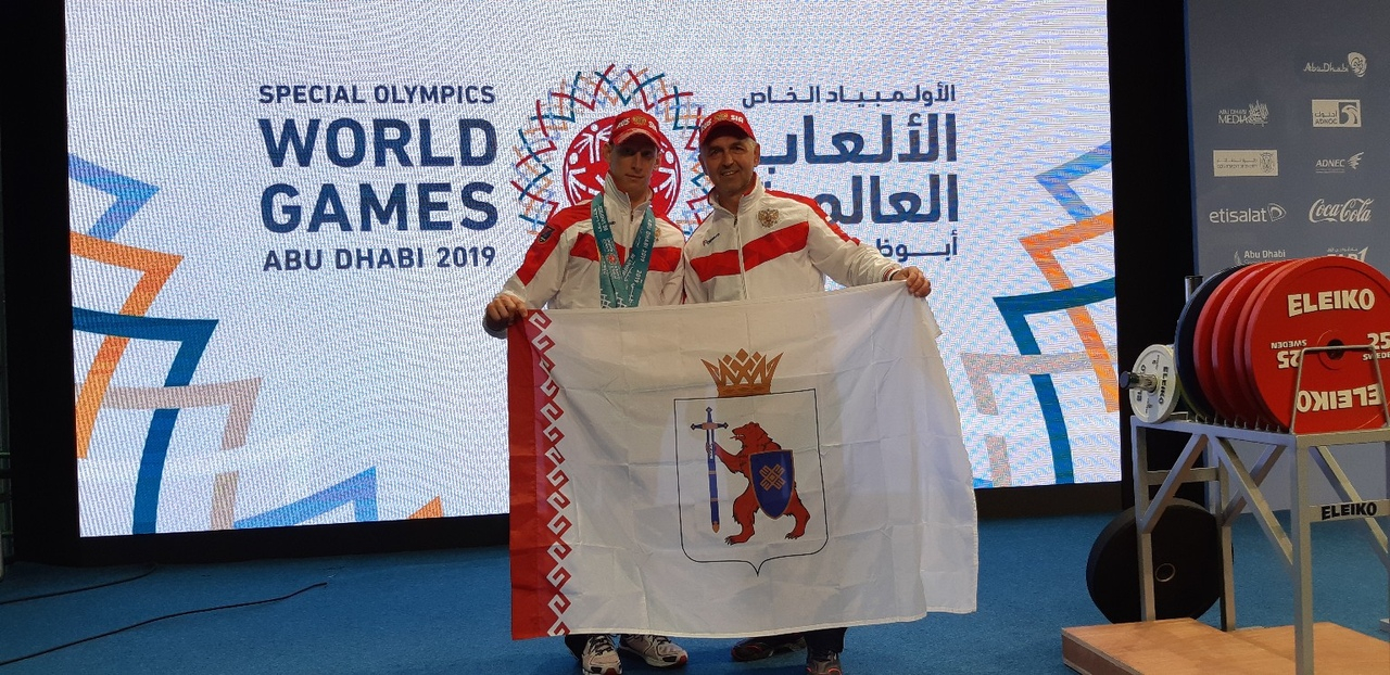 Пауэрлифтер с ДЦП из Йошкар-Олы привез четыре медали со Всемирной специальной олимпиады