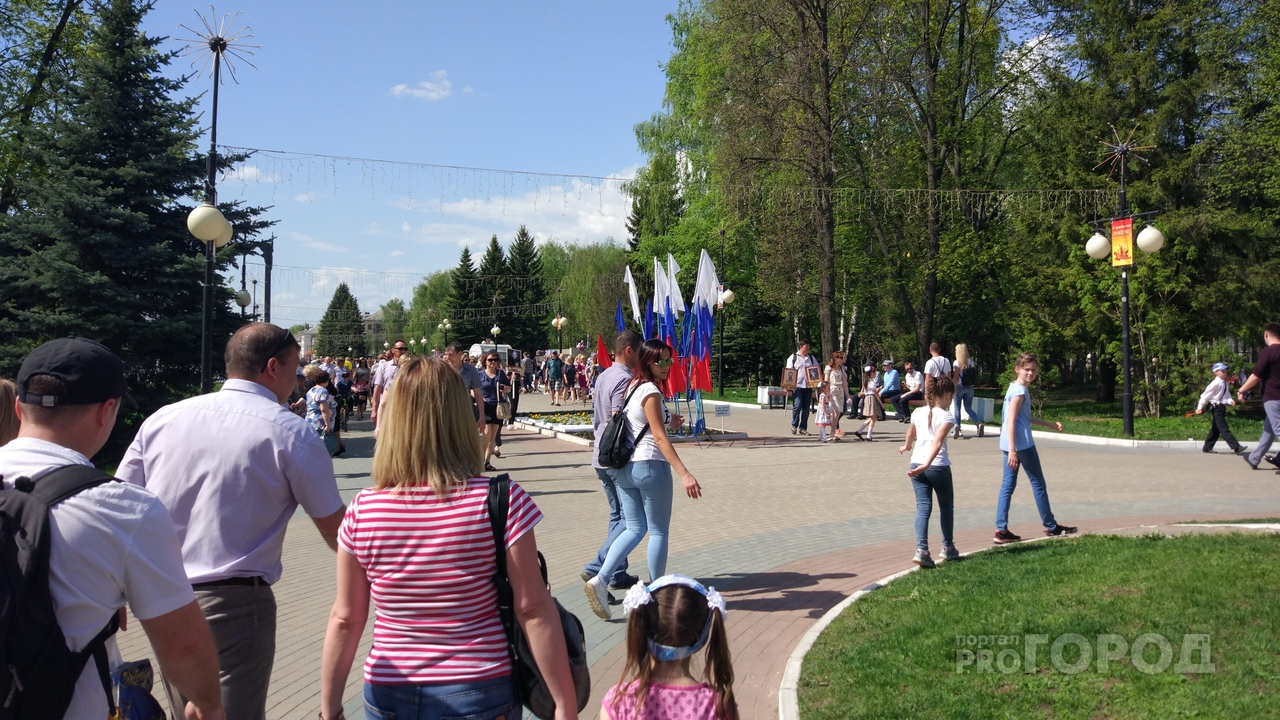 «День России»: мероприятия, которые могут посетить йошкаролинцы в праздник