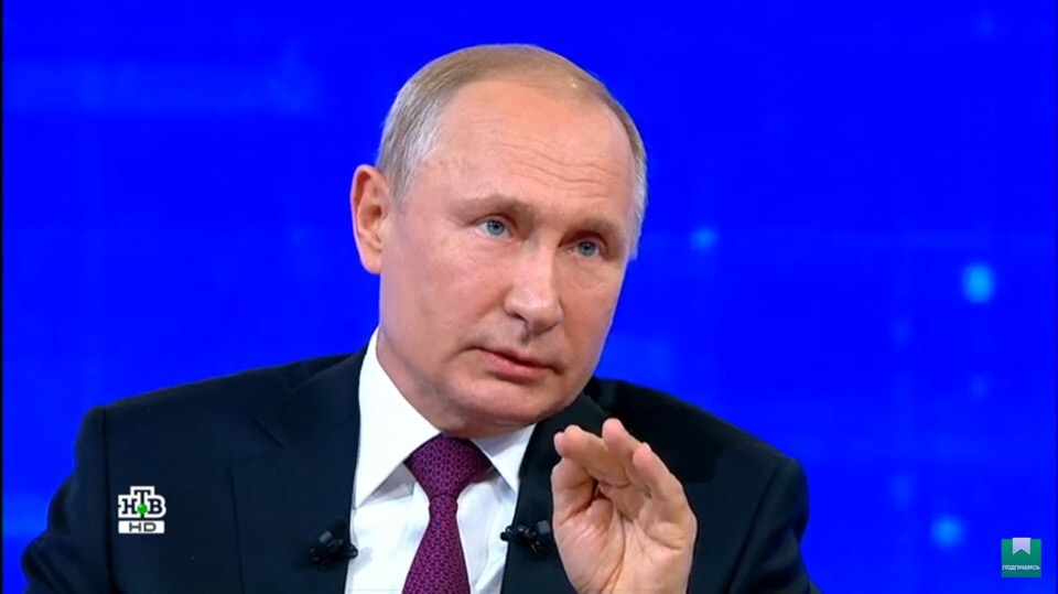 Владимир Путин рассказал причину низких доходов жителей Марий Эл