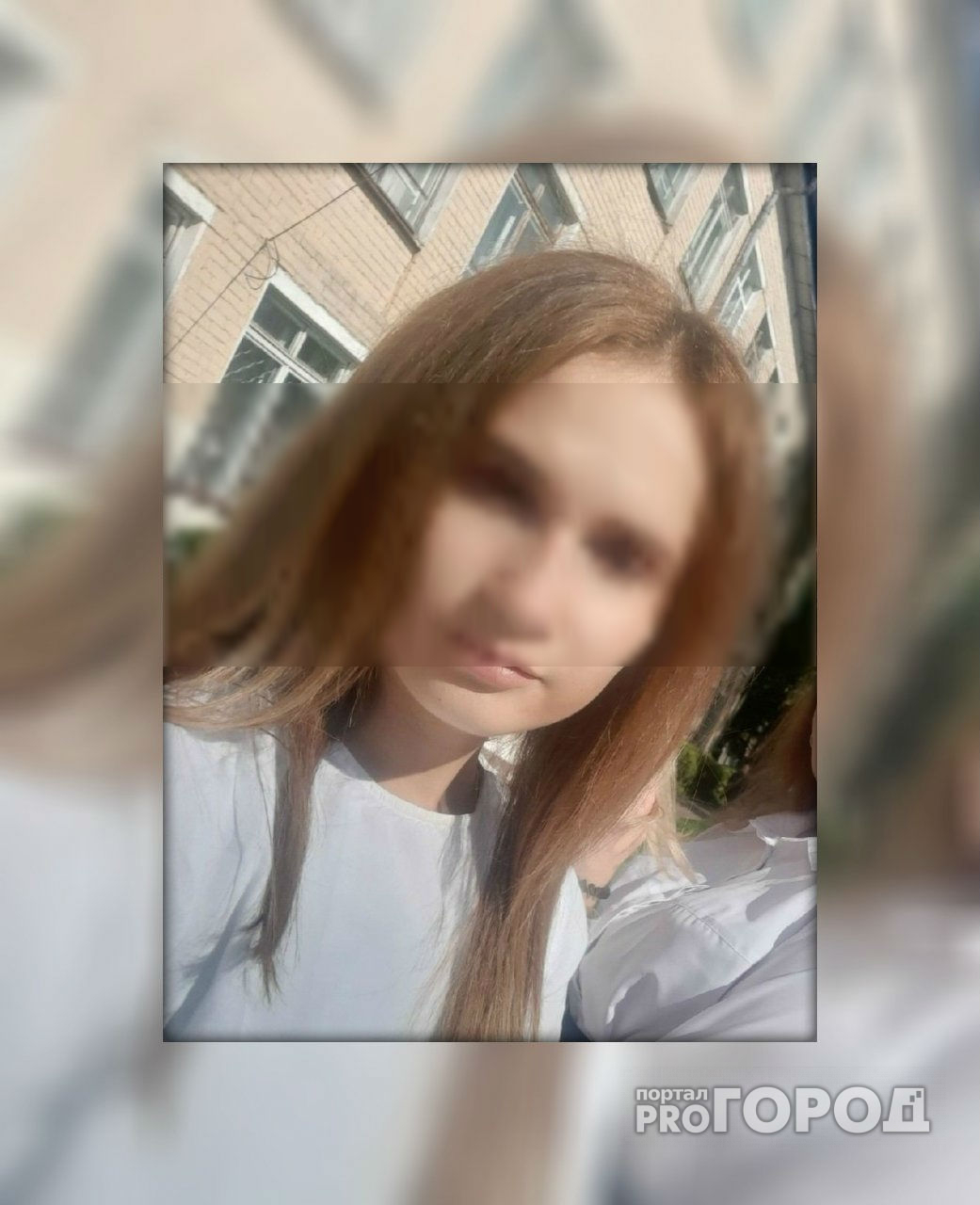 17-летнюю школьницу, которую искала полиция Марий Эл, нашли