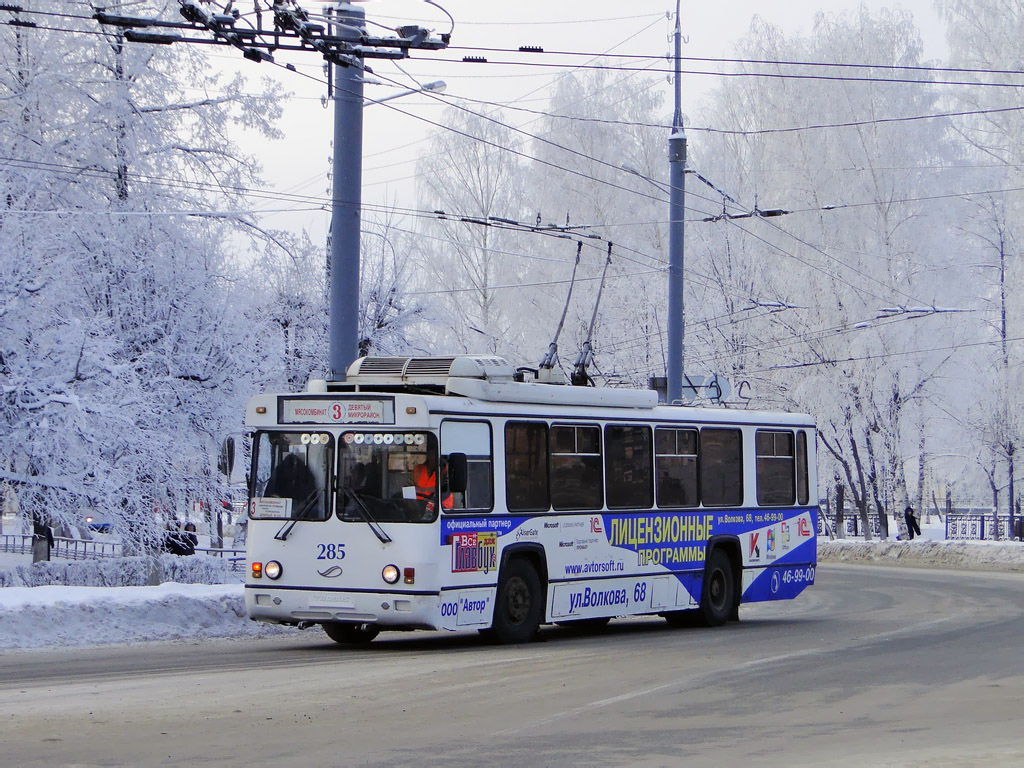 Троллейбусы в Йошкар-Оле продлят режим работы в праздники