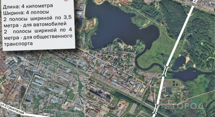 Известно, когда начнутся работы по строительству магистрали Кирова-Строителей за пять миллиардов