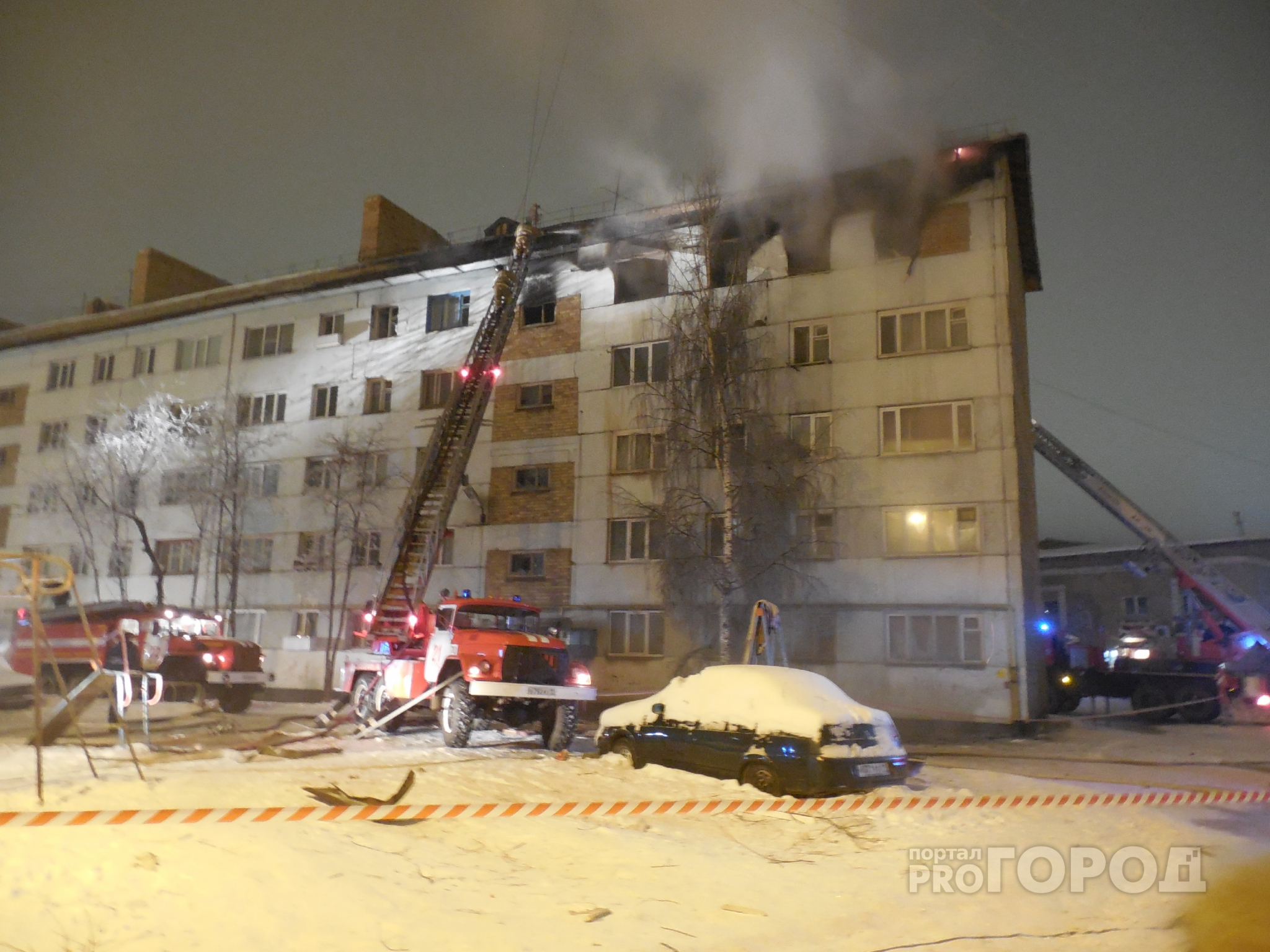 В Йошкар-Оле загорелась квартира на Волкова: есть пострадавшие