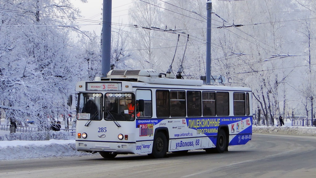 По Йошкар-Оле курсирует новый троллейбусный маршрут