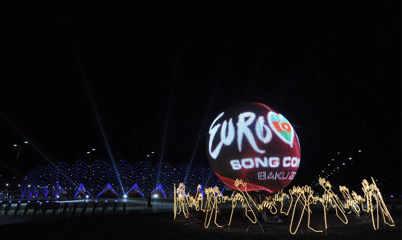 Музыкальное шоу "Евровидение-2020" состоится в онлайн режиме сегодня