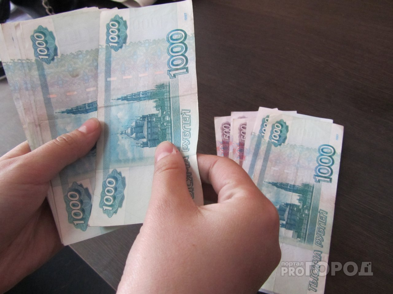 Россиянам повысят накопительную пенсию в 2020 году