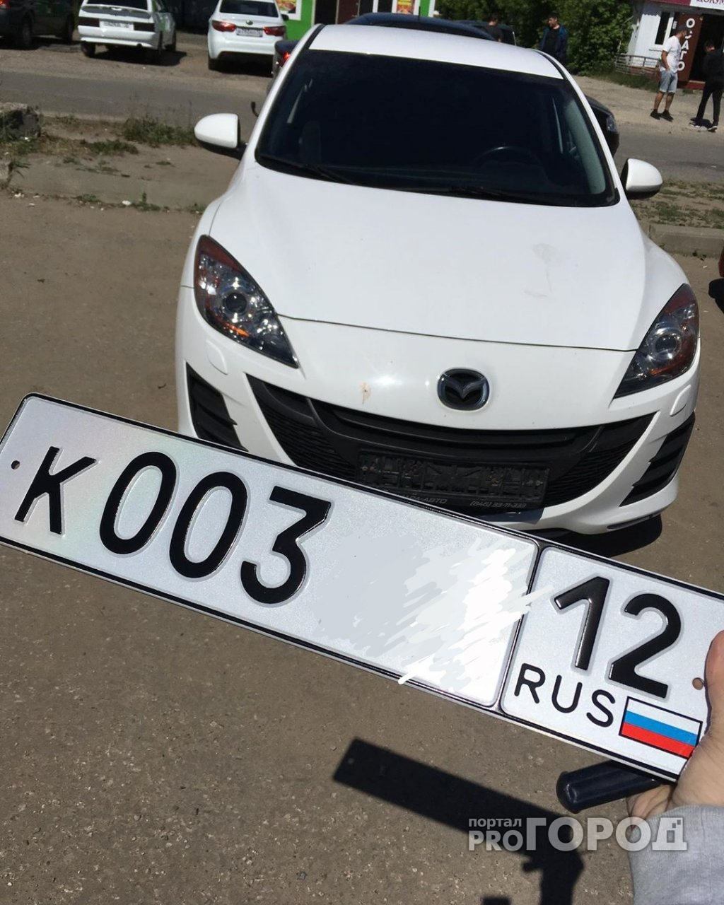 Новости России: для автомобильных номеров изменили правила