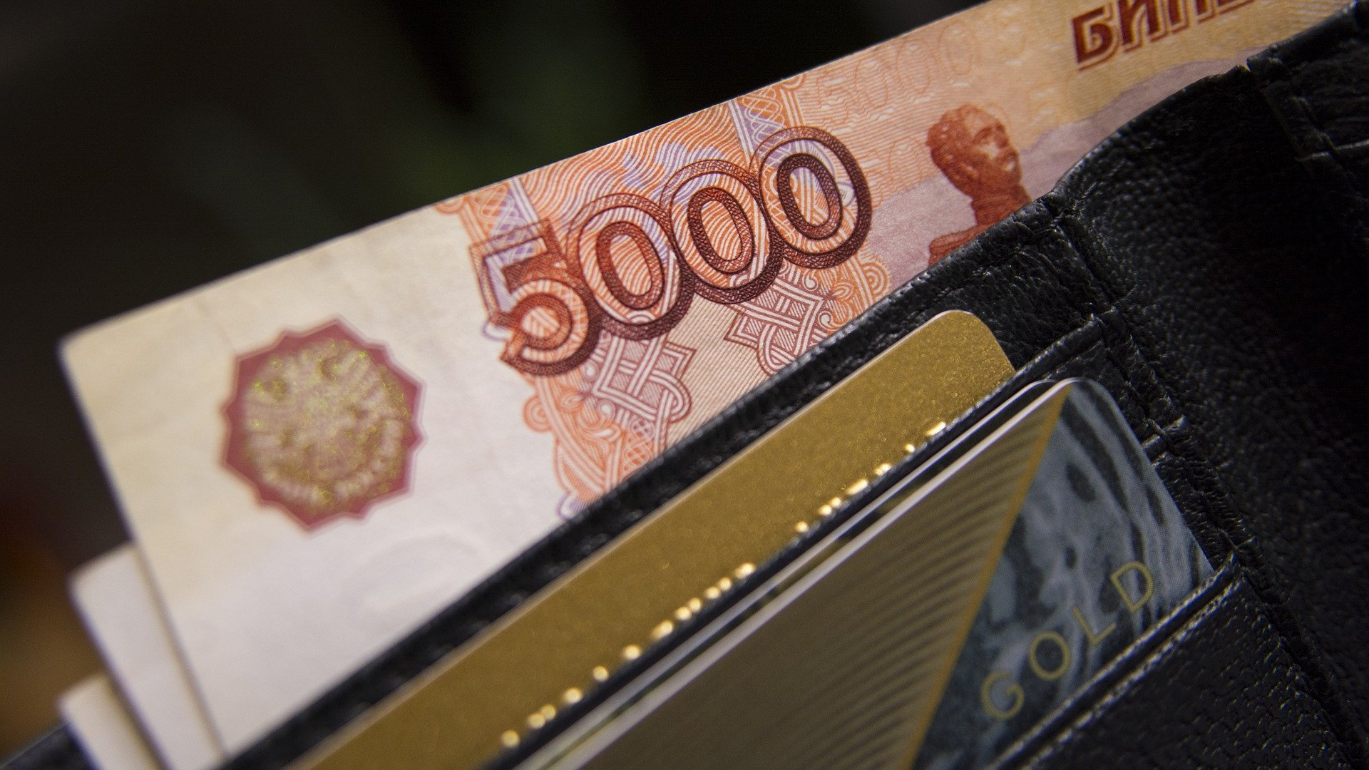 ВТБ в Республике Марий Эл поддержал клиентов на 1,3 млрд рублей