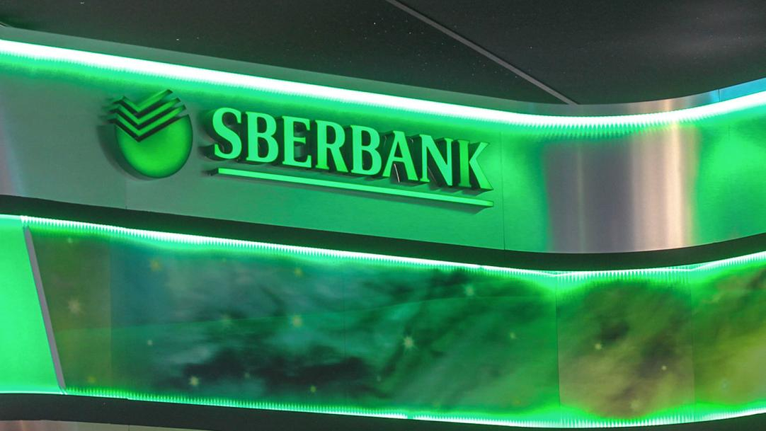 Полмиллиона частных клиентов обратились в Сбербанк за реструктуризацией в период пандемии