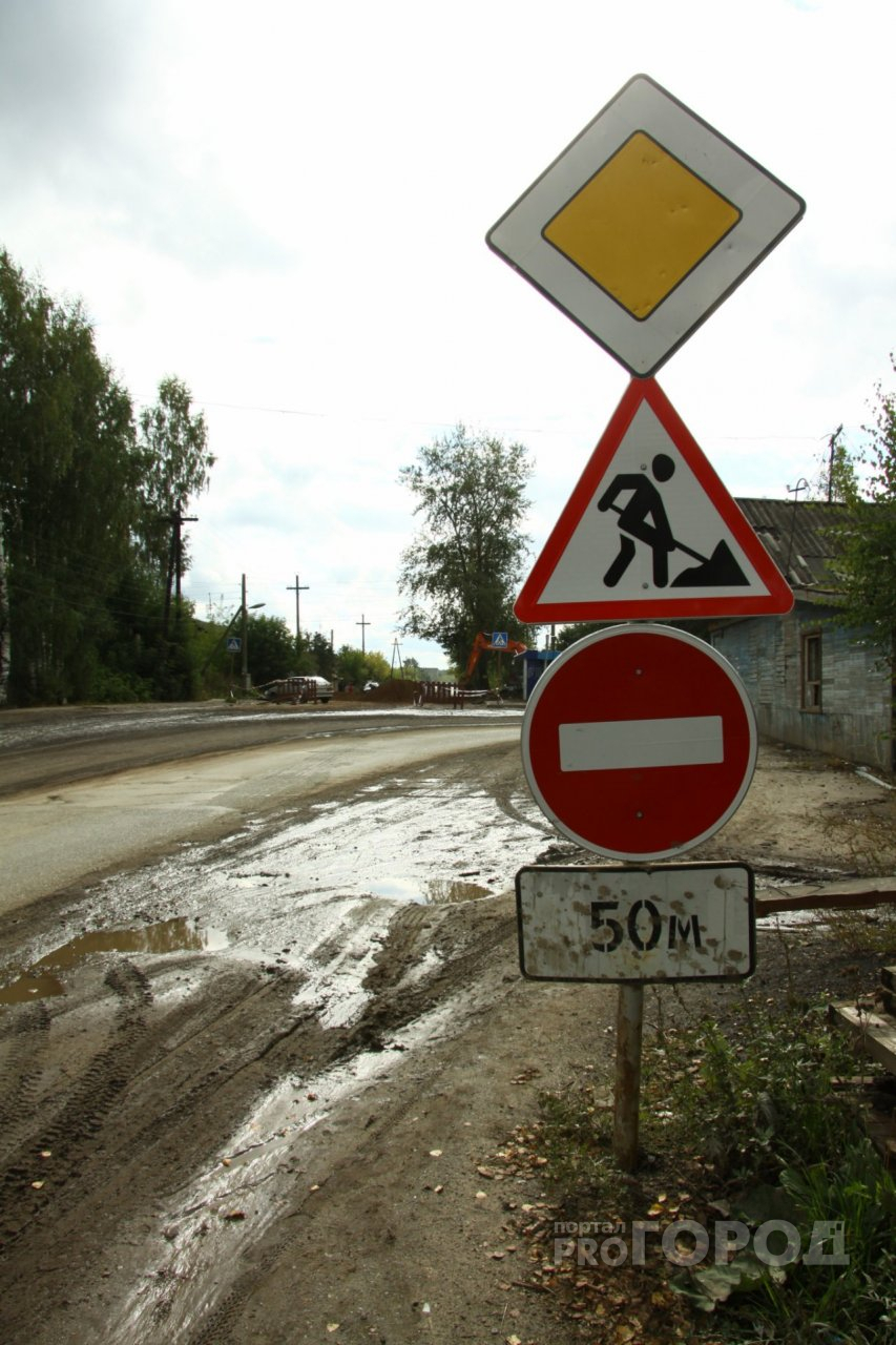 Движение затруднено: в Йошкар-Оле в связи с ремонтом перекрыли дорогу
