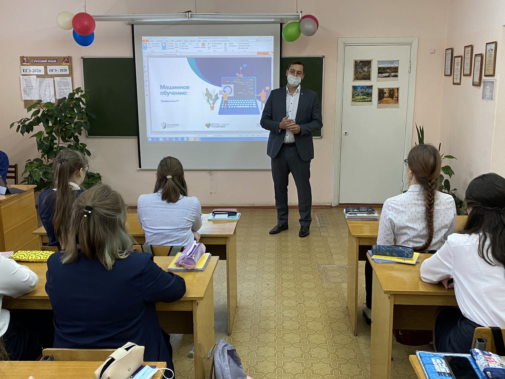 Сбербанк принимает активное участие в проведении «Урока цифры» в школах Йошкар-Олы