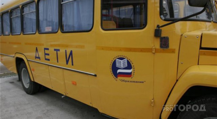 Мэрию Йошкар-Олы через суд обязали выделить автобус школьникам из Нольки