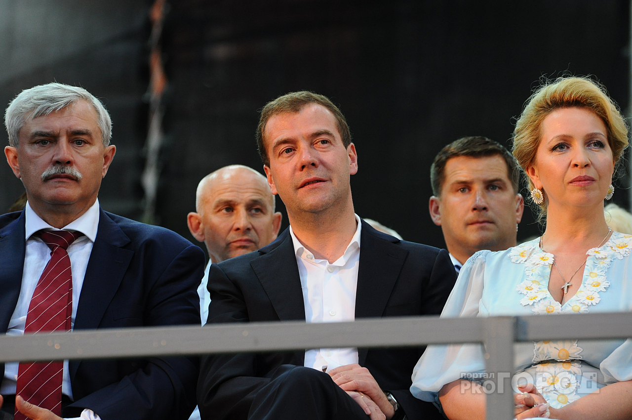 Дмитрий Медведев занял новую должность