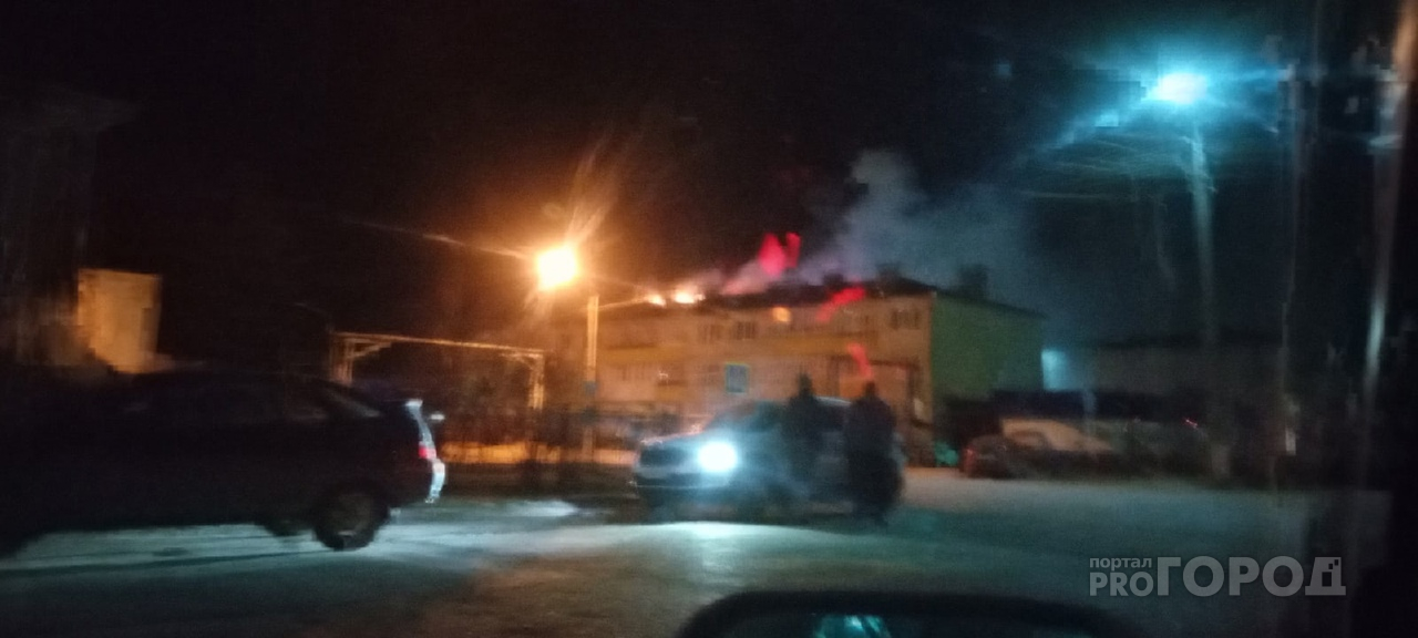 Произошло возгорание  жилого дома в поселке Килемары