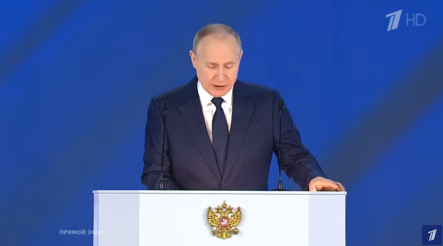 Владимир Путин начал свое обращение к Федеральному собранию
