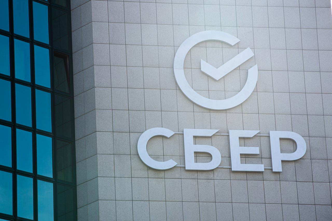 Сбер признан лучшим цифровым банком России для частных и корпоративных клиентов по версии Global Finance