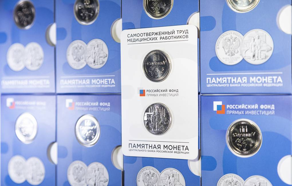 В России появятся монеты с благодарностями медработникам