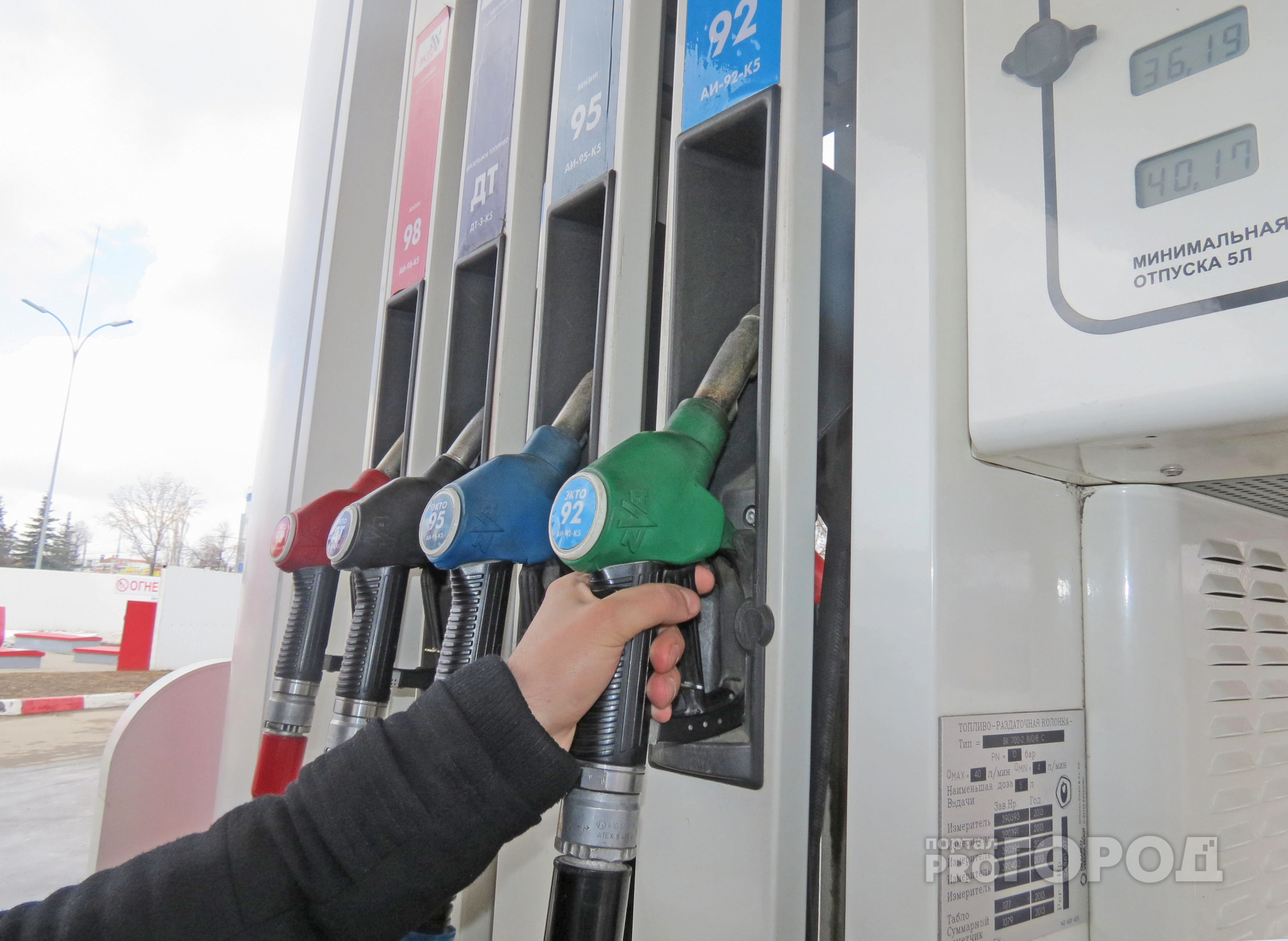 «Снижение в 0,1 процента? Вы серьезно?»: в Марий Эл с начала года растут цены на бензин