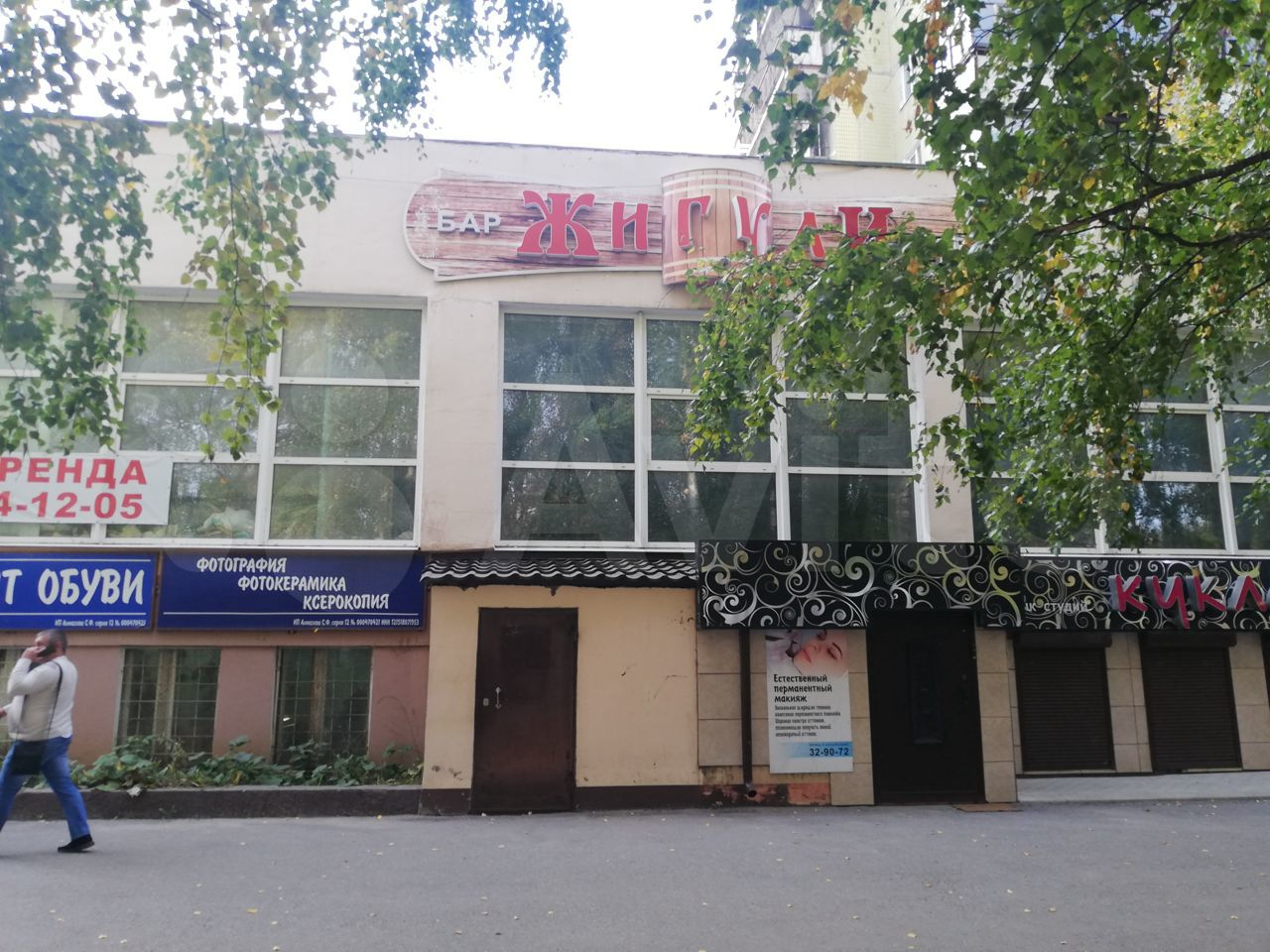 «Бар, готовый магазин и бывший кинотеатр»: ТОП-5 коммерческих зданий, которые можно купить в Йошкар-Оле
