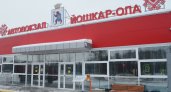 У нового автовокзала в Йошкар-Оле появился сайт