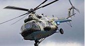 Волжские казаки сбили Украинский вертолет Ми-8 в Харьковской области