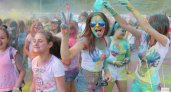 Афиша на День молодежи в Йошкар-Оле: фестиваль красок, уроки по танцам, дискотека