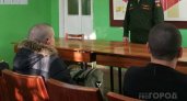 В Йошкар-Оле 20-летний парень судится с властью против службы в армии