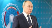 Путин поручил снизить проценты на ипотеку