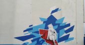 "ВКонтакте" устроит в Йошкар-Оле серию граффити о российском флаге