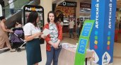 Налоговая открыла точки в торговых центрах Йошкар-Олы