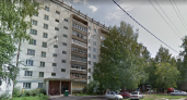 Прокуратура Марий Эл потратит более миллиона рублей на ремонт служебной квартиры