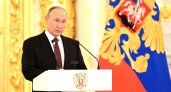 Путин празднует день рождения: о планах рассказали в Кремле