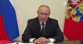 Путин подписал указ о введении военного положения