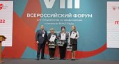 Центр борьбы со СПИД Марий Эл стал одним из лучших в России