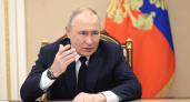 Путин поручил продлить программу маткапитала до 2026 года
