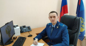 Генпрокурор России назначил нового прокурора в Марий Эл